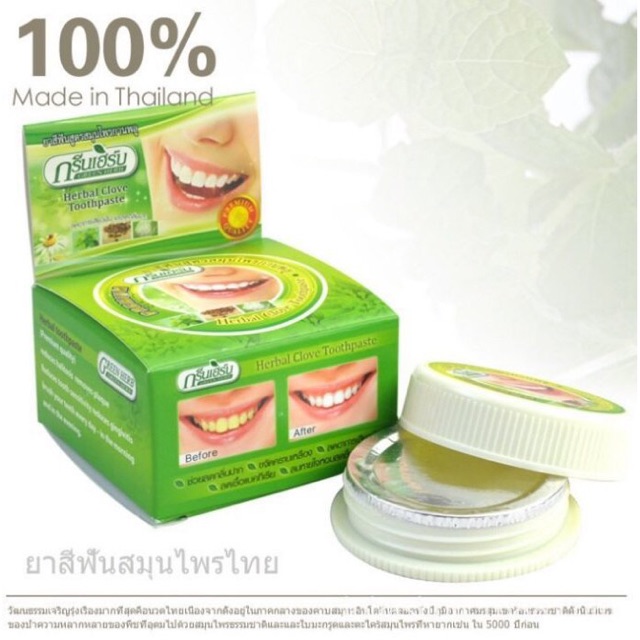 Kem tẩy trắng răng Green Herb Thái Lan 25g tặng hủ nhỏ 10g | Shopee Việt Nam