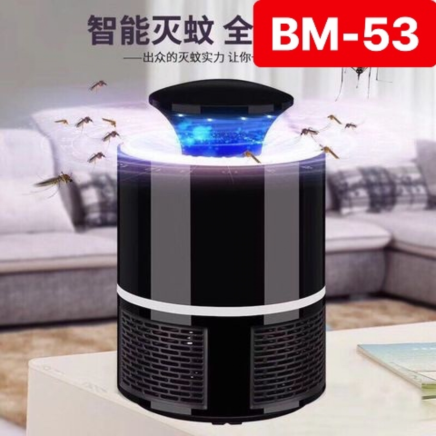 Đèn bắt muỗi công nghệ cao BM-53, ZY-02