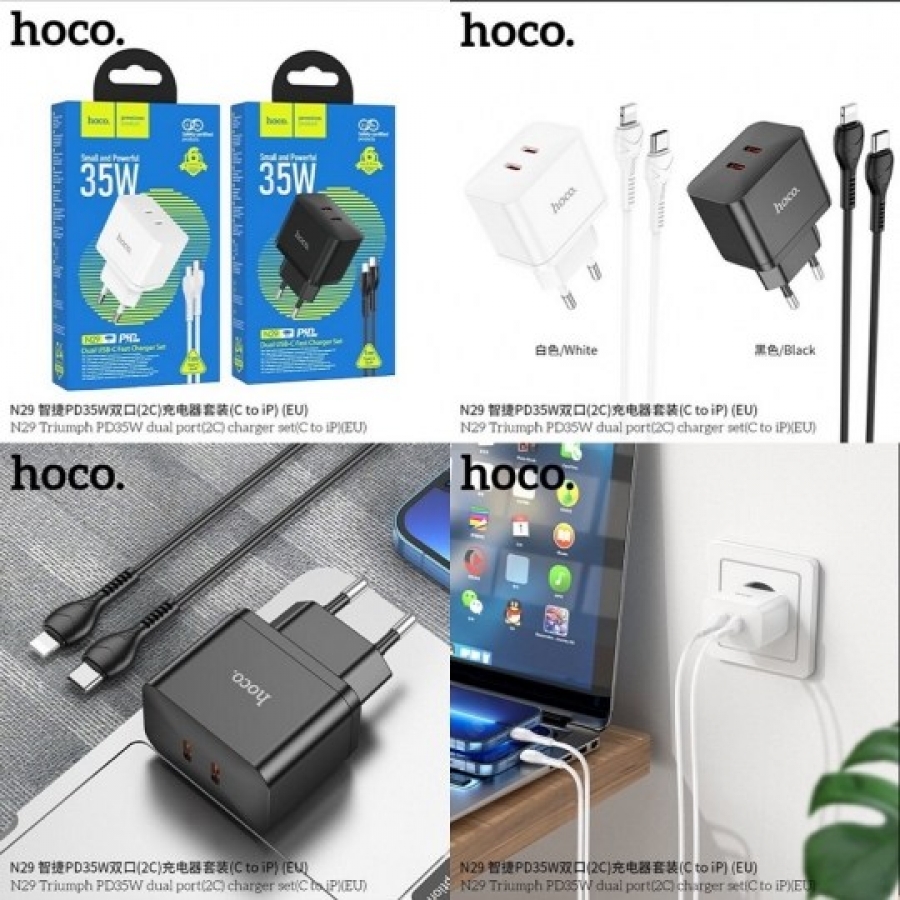 Bộ sạc nhanh 35W Hoco N29 Type-c ra iphone