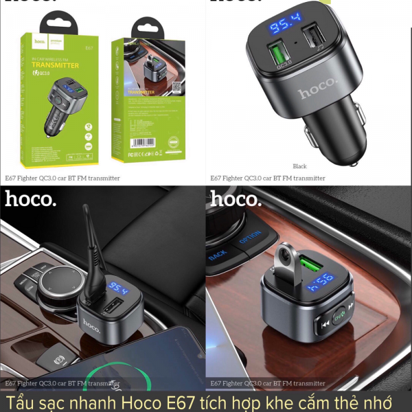 Cóc xe hơi đa năng Hoco E67 tích hợp Bluetooth+ khe cắm thẻ+FM