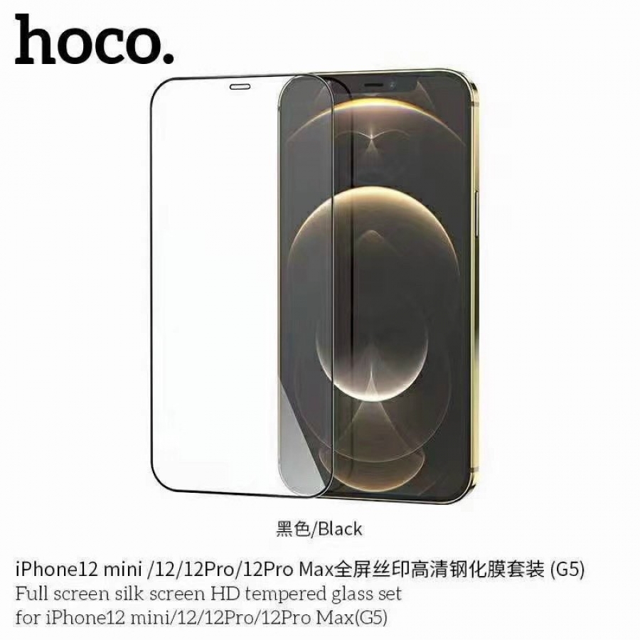 Cường lực full Hoco G5, G10 iphone 12 mini, 12 pro, 12 pro max, 13, 13 pro, 14, 14 plus