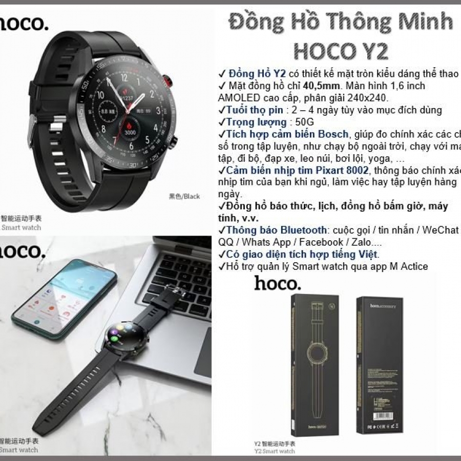 Đồng hồ thông minh Hoco Y2 Pro chính hãng