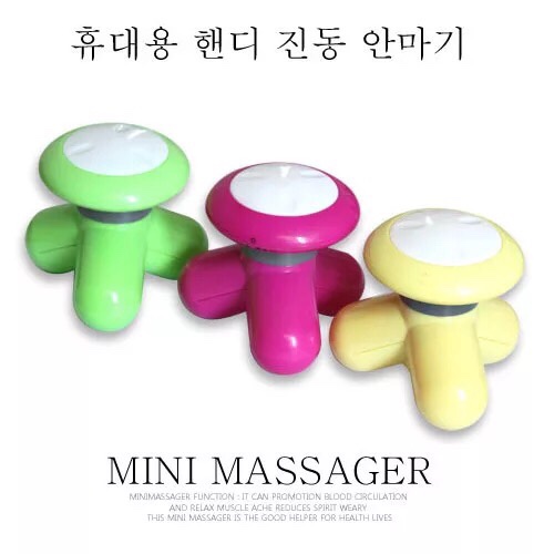 Máy massage Mimo mini 3 chân