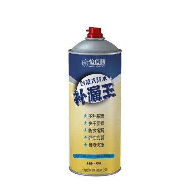 Xịt chống thấm dột Spray Polyurethane 450ml