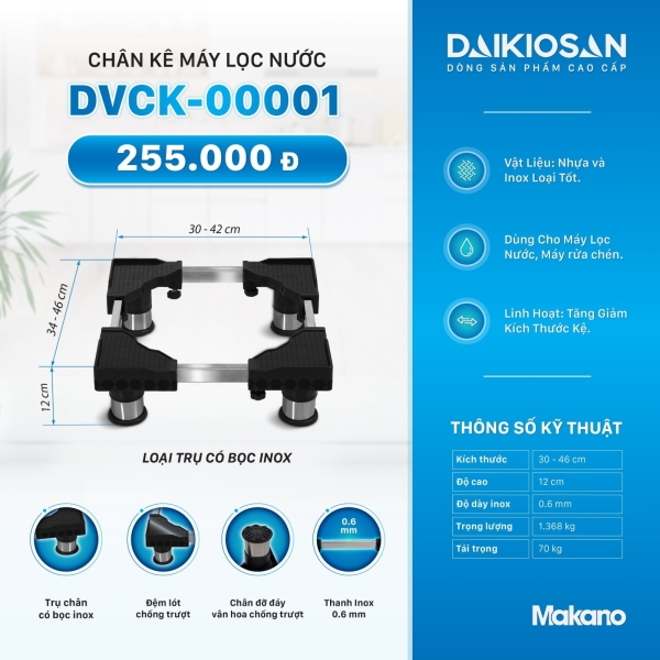 Chân kệ máy lọc nước Daikiosan DVCK-00001 (hàng cty)