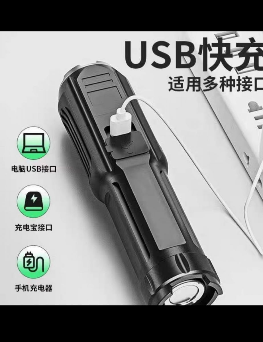 Đèn pin mini 3W cầm tay có thể sạc lại USB 3 chế độ Đèn sáng có thể thu nhỏ (T300) (Cái)