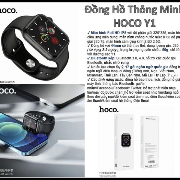 Đồng hồ thông minh Hoco Y1 chính hãng