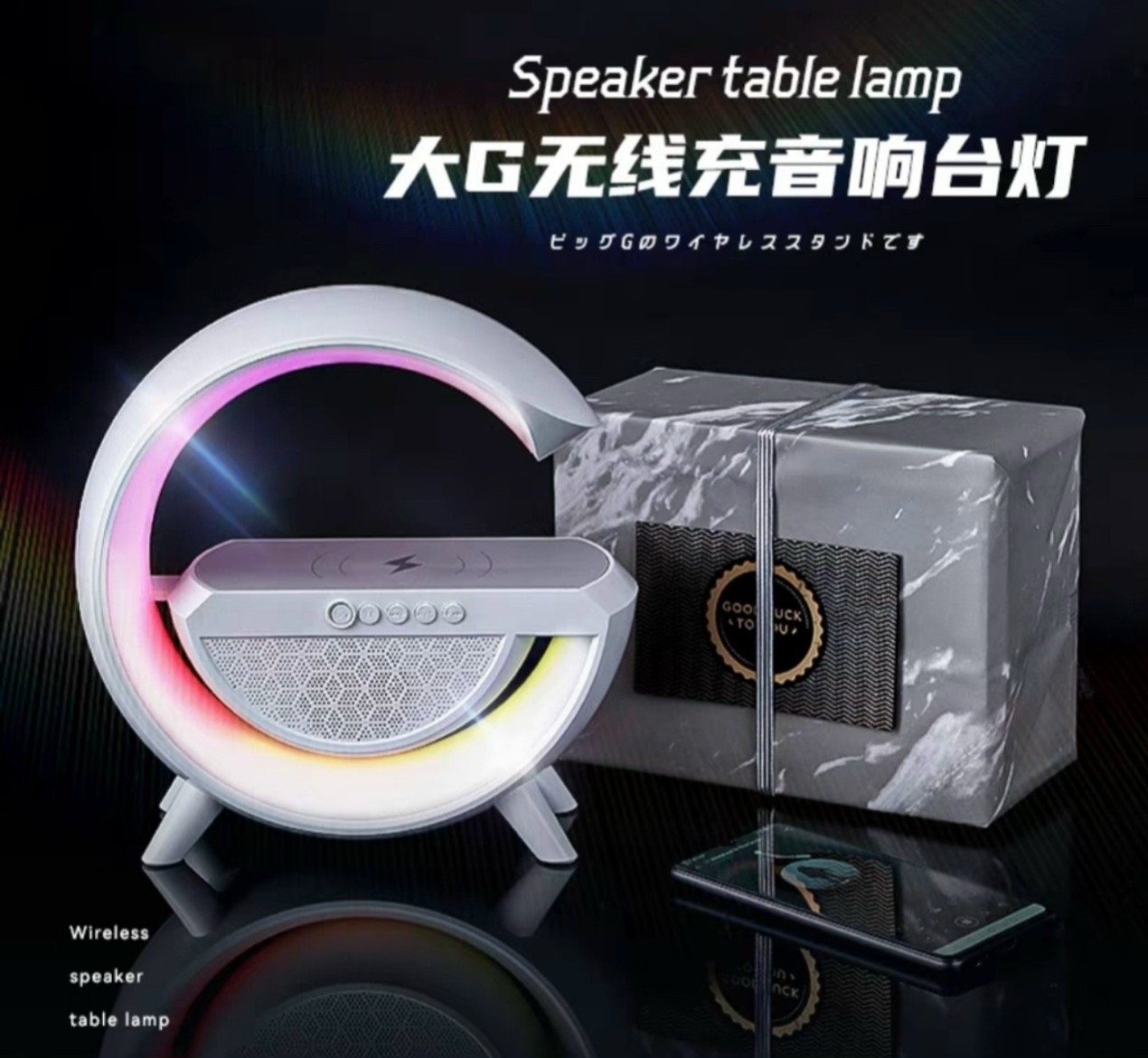 Loa Bluetooth Led RGB Kiêm Sạc Nhanh,Đèn Ngủ,Âm Thanh Vòm,Kết Nối Điện Thoại,Tivi, Laptop (T24)