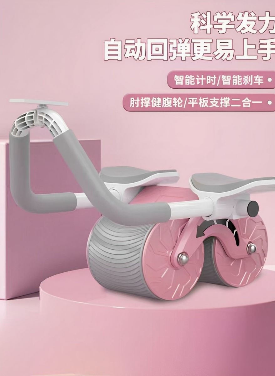Máy Miibooshi: máy tập thể dục con lăn tập cơ bụng tại nhà chuyên nghiệp thông minh cho cả nam và nữ