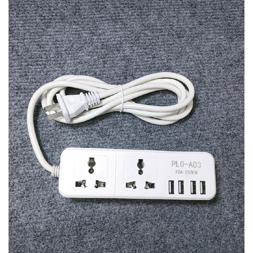 Ổ điện Plo A03. 4 cổng USB dài 5M