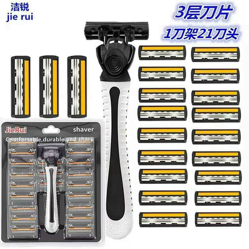 Bộ dao cạo râu 18-21 lưỡi dao cạo râu JieRui siêu bền siêu tốt (T225) (Cái)