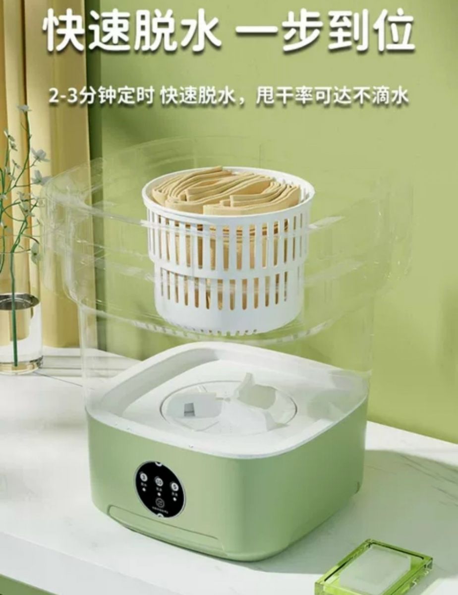 Máy Giặt Mini Tự Động Máy Giặt Gấp Gọn Khử Khuẩn UV Bằng Ánh Sáng Xanh Vắt Khô Gọn Nhẹ- Ko BH (T10)