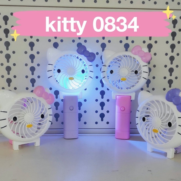 Quạt cầm tay gấp gọn mèo Hello Kitty CS1196A, 0834
