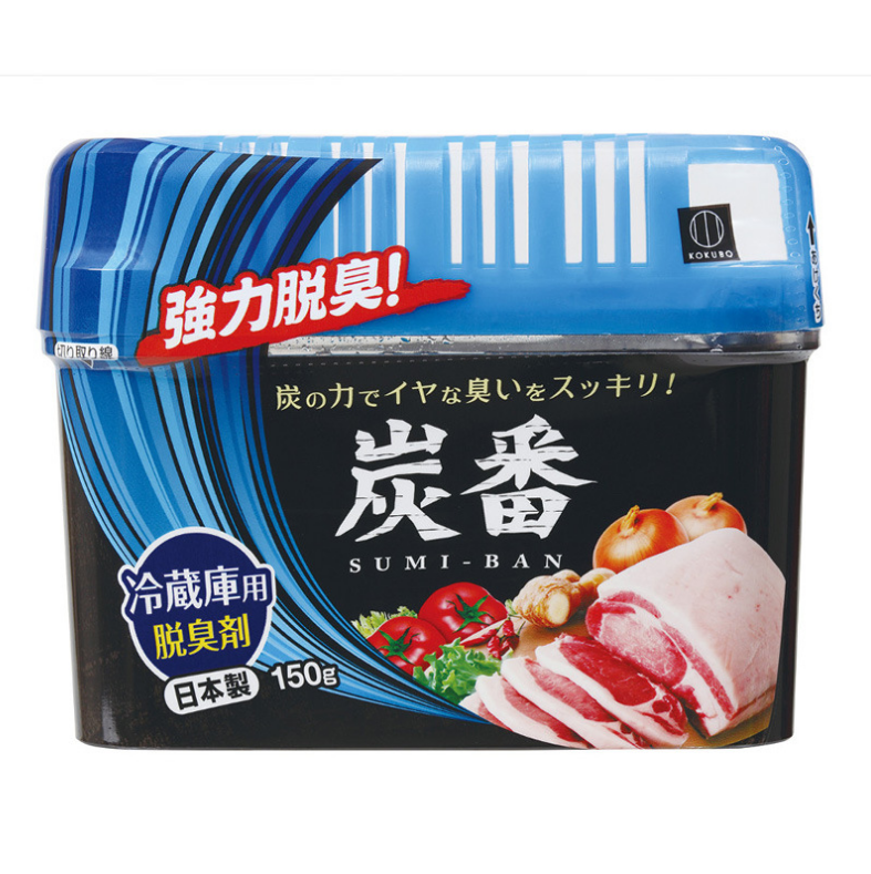Hộp Khử Mùi Tủ Lạnh Than Hoạt Tính Nhật Bản 150