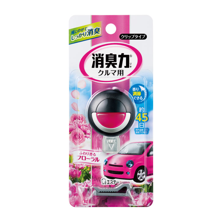 Nước hoa khử mùi ô tô Nhật Bản ST Floral hương hoa cỏ 3.2mL