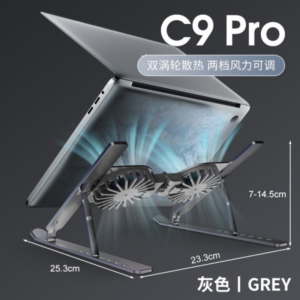Đế tản nhiệt laptop nhôm nguyên khối C9 pro
