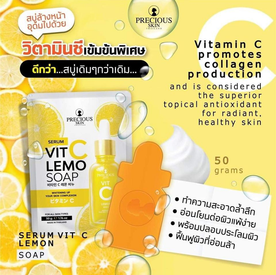Xà Bông Chanh Vit C Lemon Precious Skin Thailand 70gram