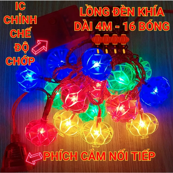 https://linhkienlammusic.com/den-long-khia-led-du-mau-dai-5m-16-bong-chop-nhay-co-dau-noi