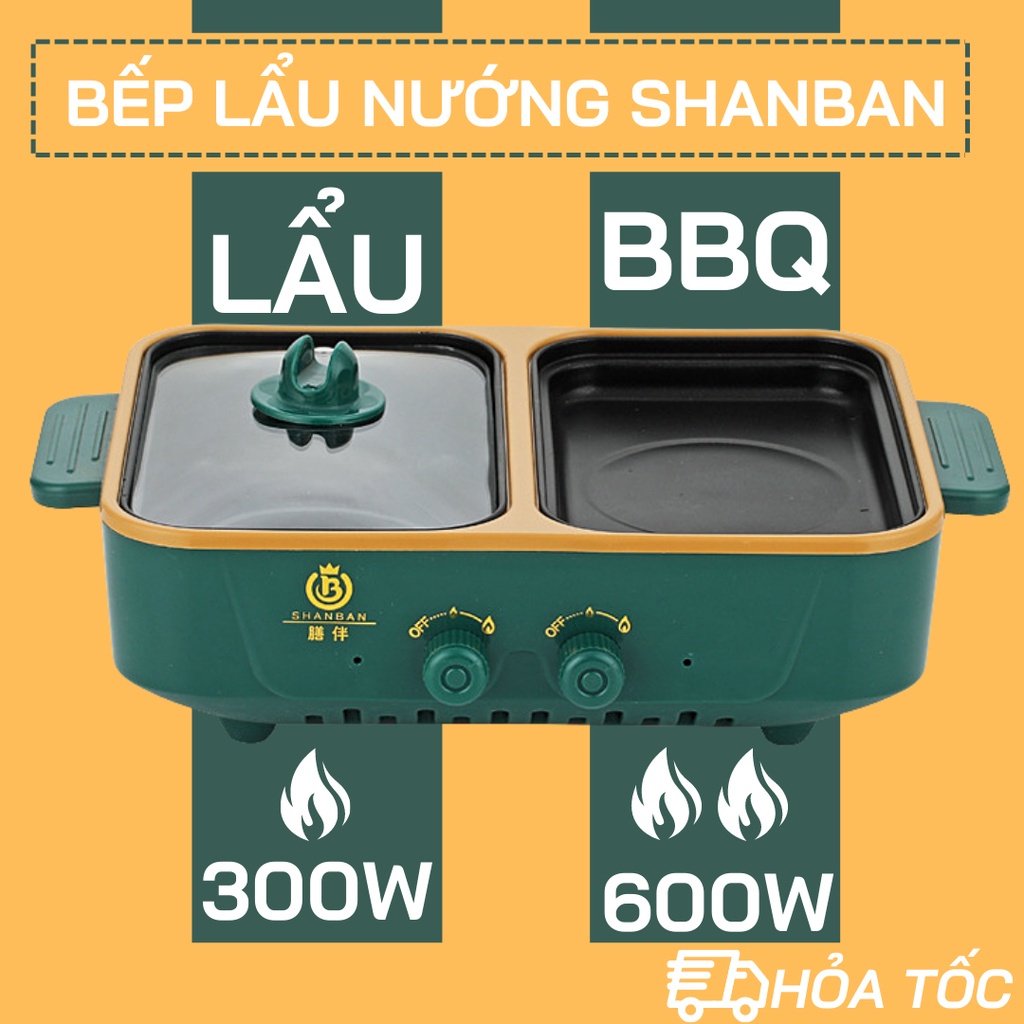 Bếp lẩu điện Shanban mini 2 ngăn chống dính