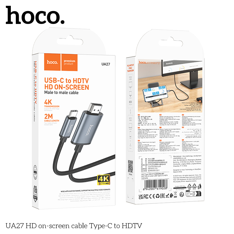 Cáp chuyển Hoco UA27 Type-c sang HDMI 4k 30Hz dài 2m