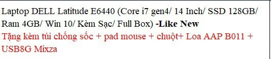 Laptop Cũ DELL Latitude E6440. 14inch. i7 Gen4, RAM 4GB, SSD 128GB
