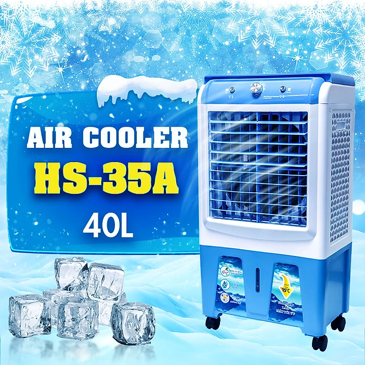 Quạt làm mát không khí Air Cooler HS-35A. 40 Lít