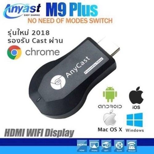 HDMI Ko Dây Anycast M9 Plus Tốc Độ Cực Nhanh
