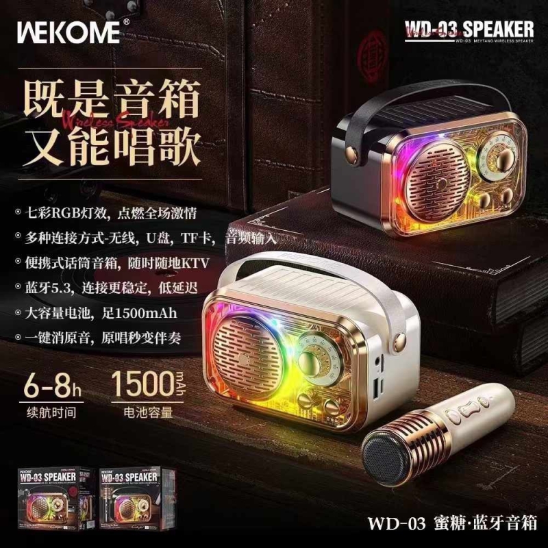 https://linhkienlammusic.com/loa-bluetooth-karaoke-mini-wekome-wd-03-kem-mic