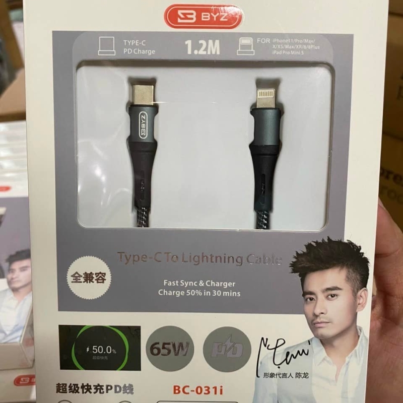 https://linhkienlammusic.com/cap-sac-nhanh-65w-byz-bc-031i-type-c-ra-lightning-ip-vn