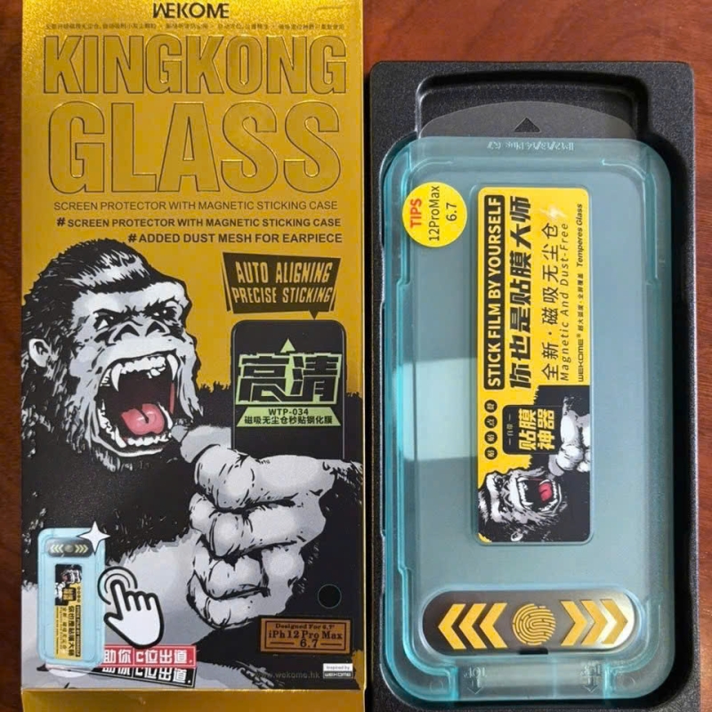 https://linhkienlammusic.com/cuong-luc-kingkong-tu-dan-16-16-pro-16-pro-max