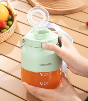 Máy Xay Sinh Tố Mini OSTMARS 800ML