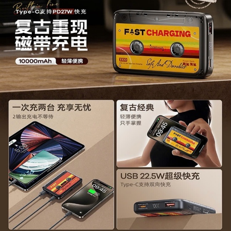 https://linhkienlammusic.com/pin-du-phong-sac-nhanh-225w-remax-rpp-b1-10000mah