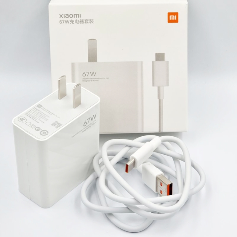 https://linhkienlammusic.com/bo-sac-nhanh-67w-xiaomi-type-c-1-cong-usb