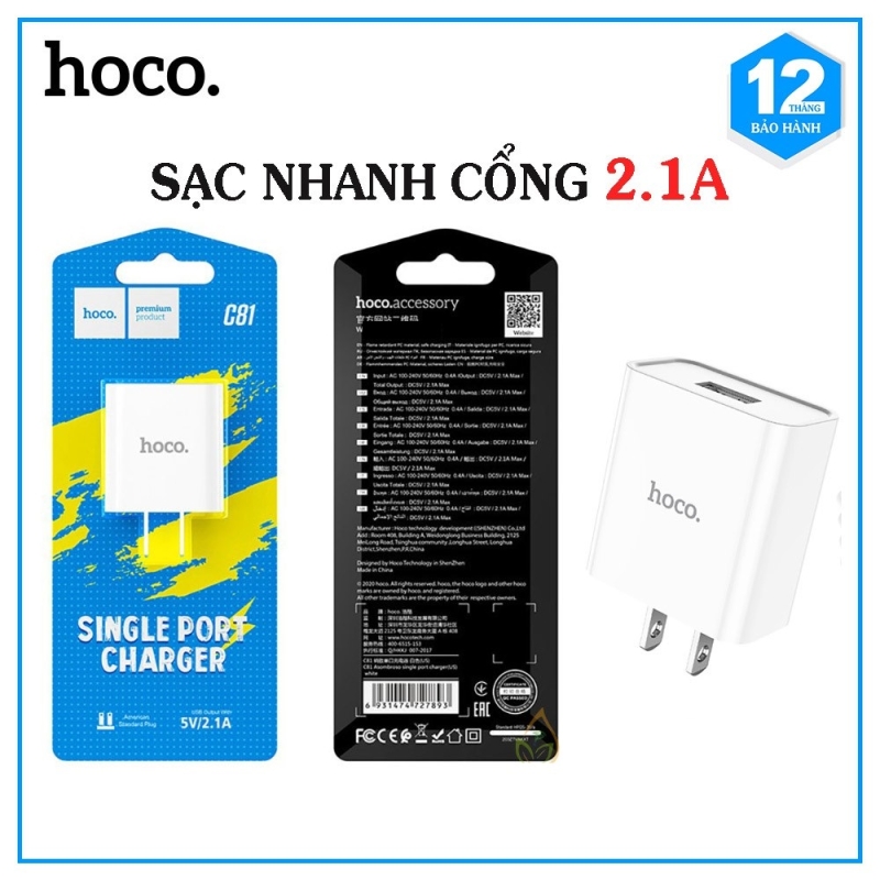 https://linhkienlammusic.com/coc-sac-21a-hoco-c81