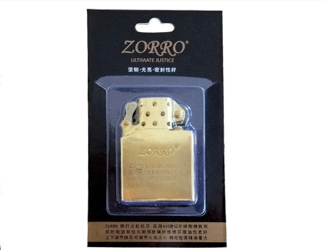 Hột Quẹt Zippo đóng Vỉ Ruột Vàng