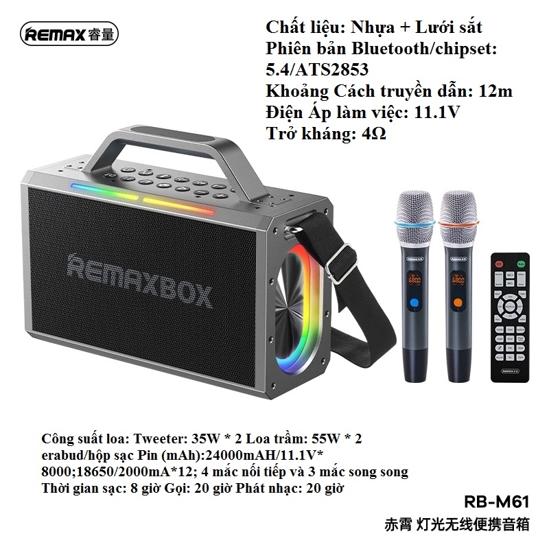 https://linhkienlammusic.com/loa-karaoke-bluetooth-remax-rb-m61-kem-2-micro-dat-truoc-2-tieng