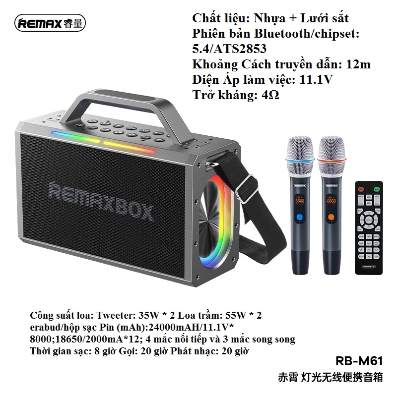 Loa Karaoke Bluetooth Remax RB-M61. Kèm 2 Micro (đặt Trước 2 Tiếng)