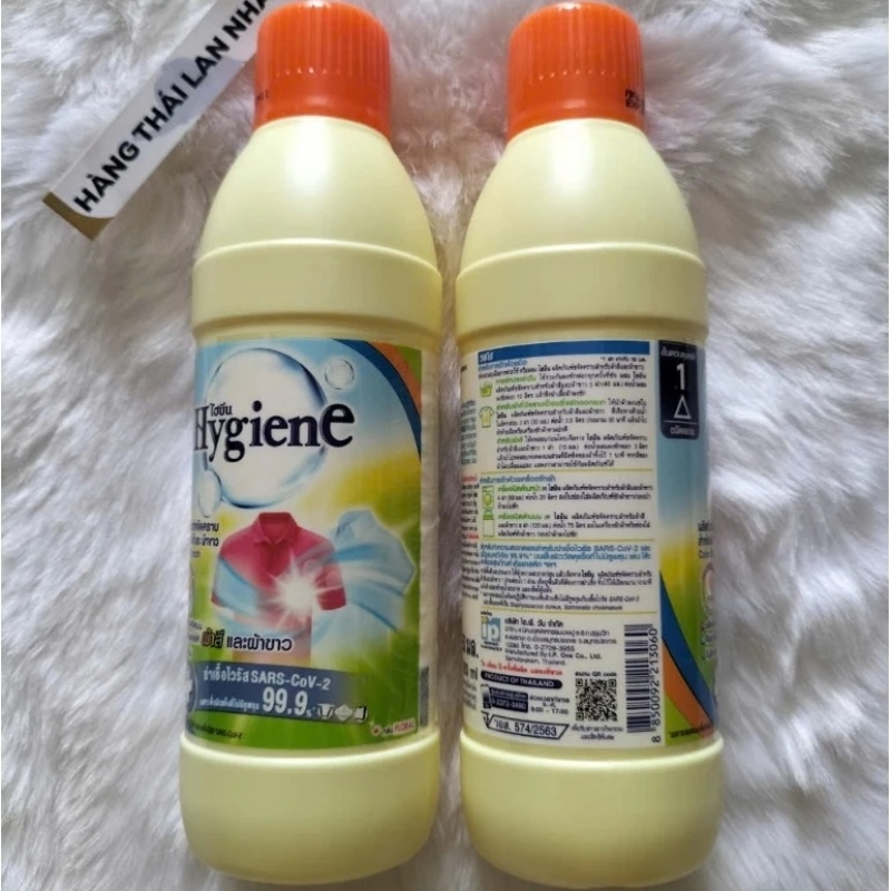 https://linhkienlammusic.com/nuoc-tay-quan-ao-hygiene-thai-lan-250ml6