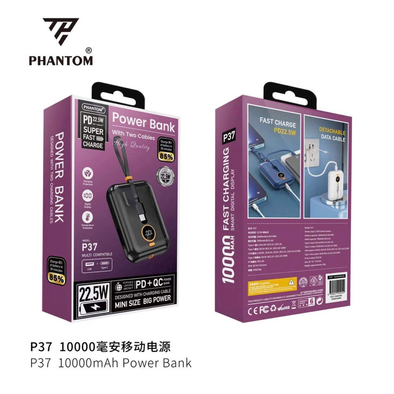 Pin Dự Phòng 22.5W PhanTom P37 10.000mah