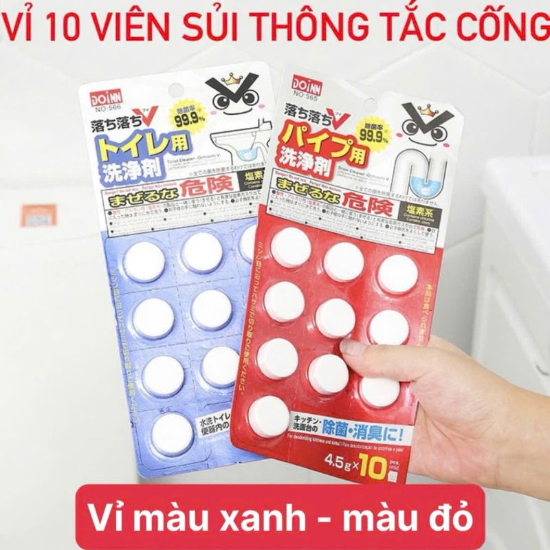 https://linhkienlammusic.com/vi-10-vien-sui-thong-tac-cong-thong-minh