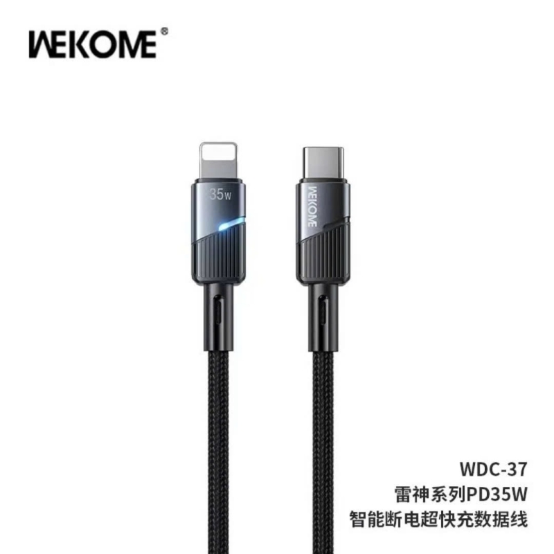 https://linhkienlammusic.com/cap-sac-nhanh-35w-wekome-wdc-37-type-c-ra-lightning-iphone