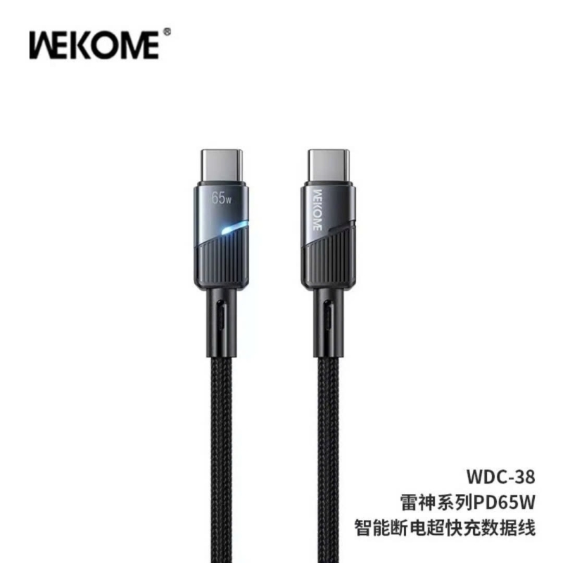 https://linhkienlammusic.com/cap-sac-nhanh-65w-wekome-wdc-38-2-dau-type-c