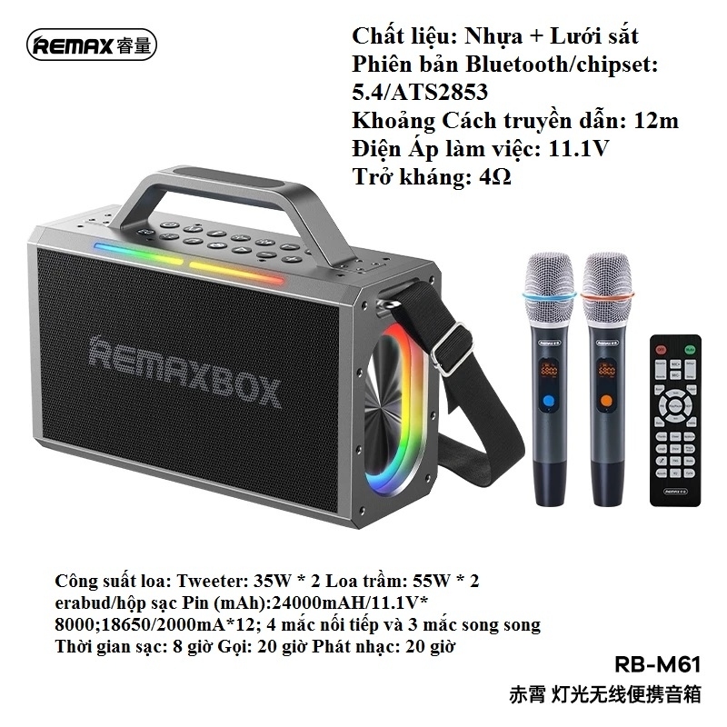 https://linhkienlammusic.com/loa-karaoke-bluetooth-remax-rb-m61-kem-2-micro-dat-trong-ngay