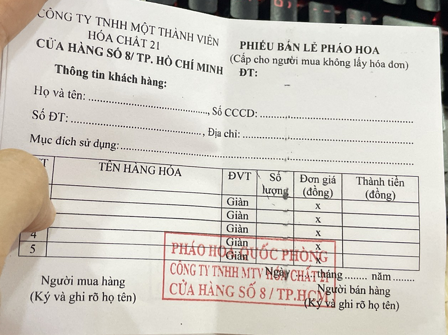 Pháo Hoa/Giàn Phun Viên Loại Đặc Biệt D16 X 25 (DD)