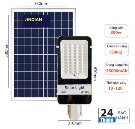 Đèn Pha Đường 300W Jindian JD-369 chính hãng